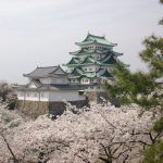 Nagoya