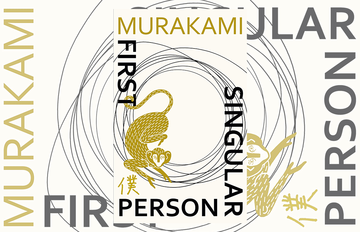 Haruki Murakami
